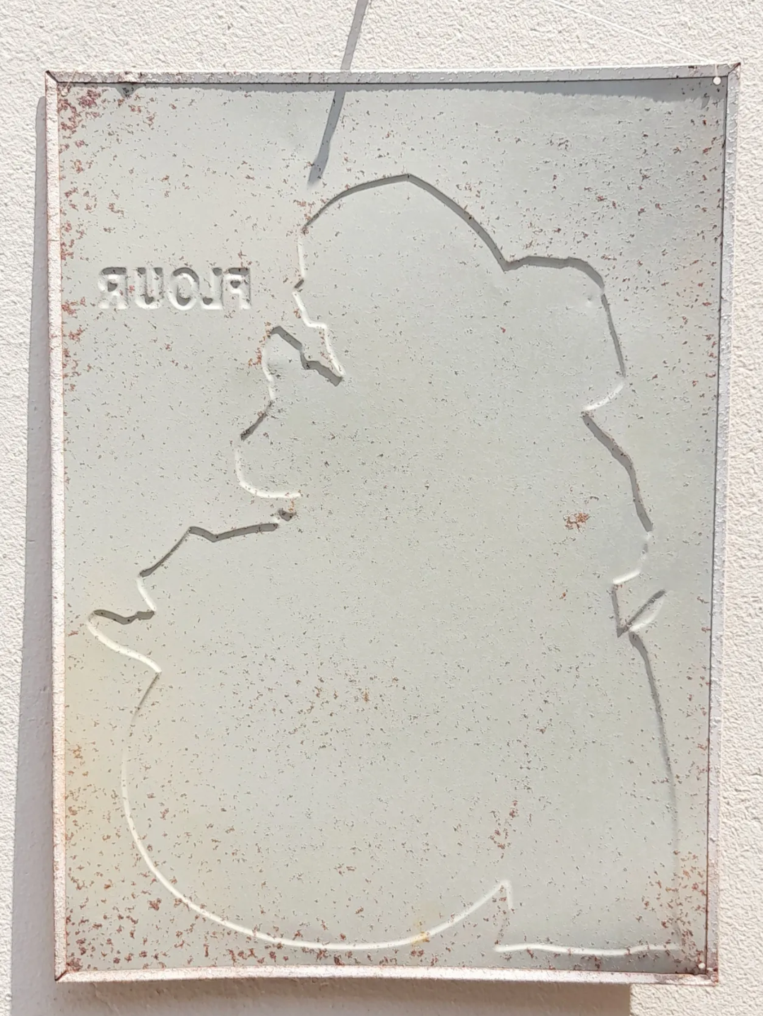 Cartel de metal Vintage